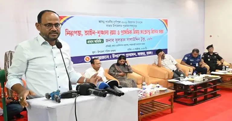 মৎস্য ও প্রাণিসম্পদ প্রতিমন্ত্রী সুলতান সালাউদ্দিন টুকু